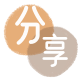 晋城信用卡商家平台☀️诚信信用卡24小时在线接单 - 深圳信用卡